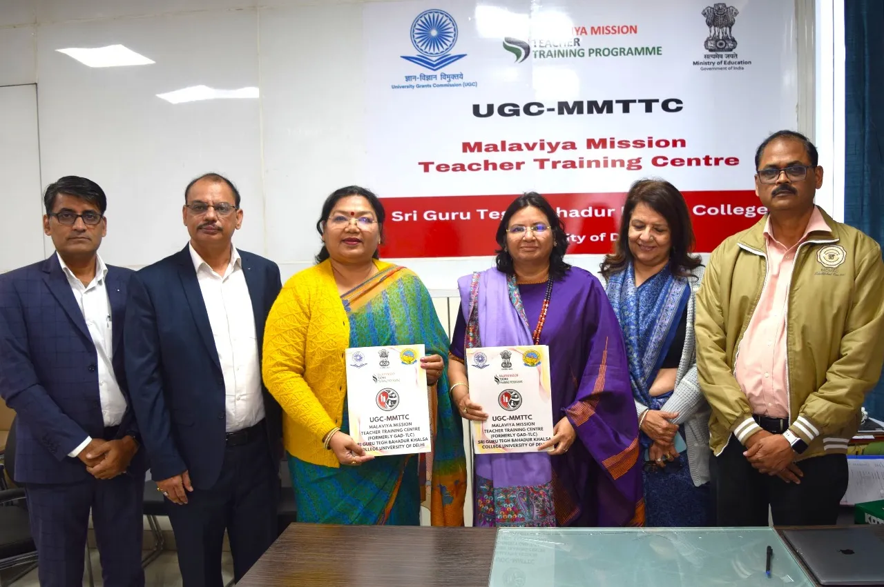 Signs MoU with UGC-MMTTC